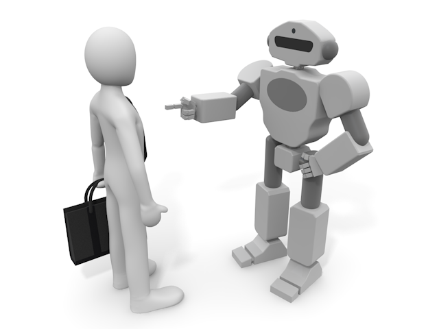 ロボット上司が人間の部下に指示を与える - テクノロジー / 技術開発 / 写真 / 3D / 科学 / イラスト / フォト / 無料 / 機械